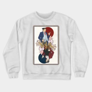 Objection! Crewneck Sweatshirt